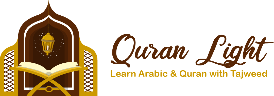 Quran Light