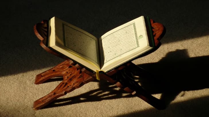 Memorize Quran Faster