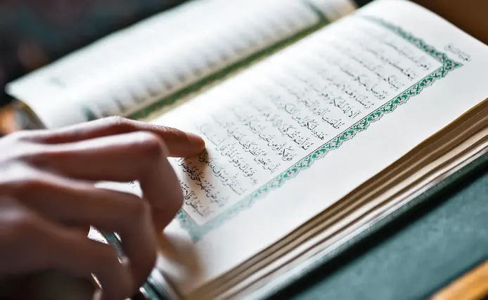 Guide to Quran Memorization 